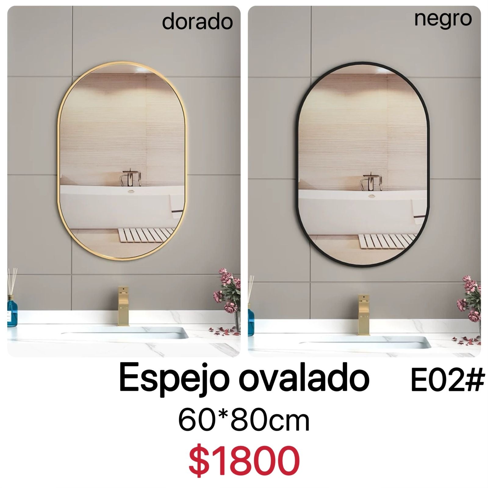 ESPEJO 80*60CM