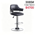 Silla 308S# $4700
