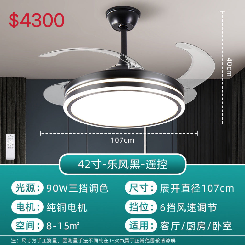 LUZ DEL VENTILADOR