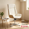 Silla 608A# $13000