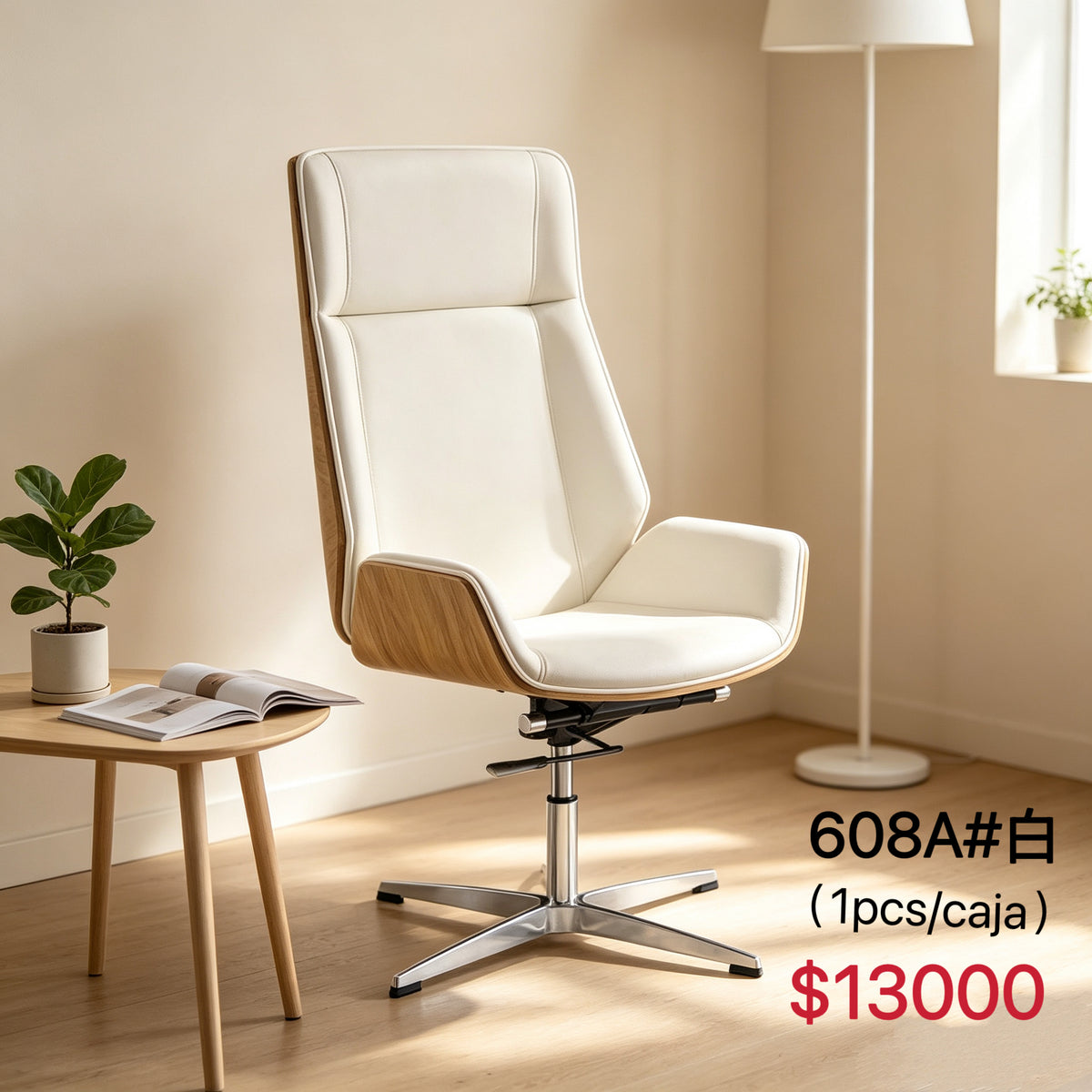 Silla 608A# $13000