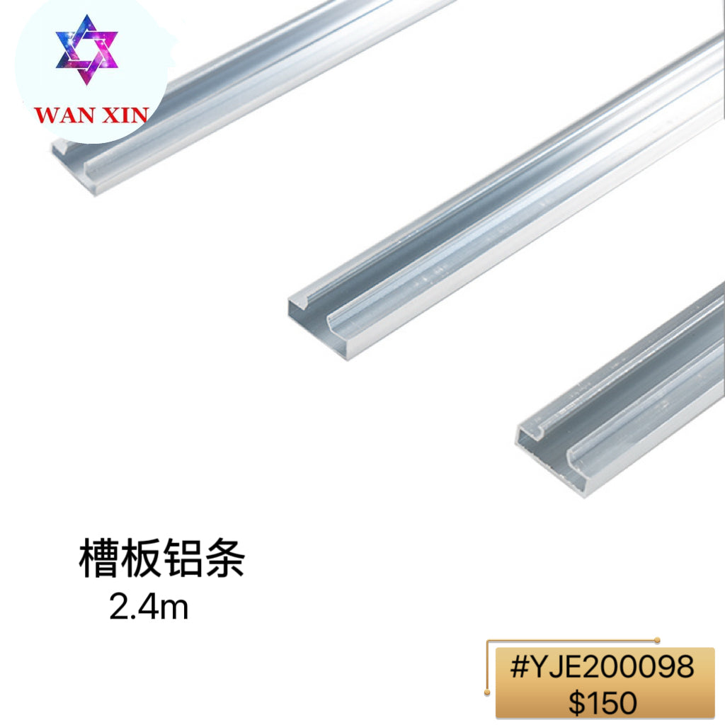 BARRAS DE ALUMINIO