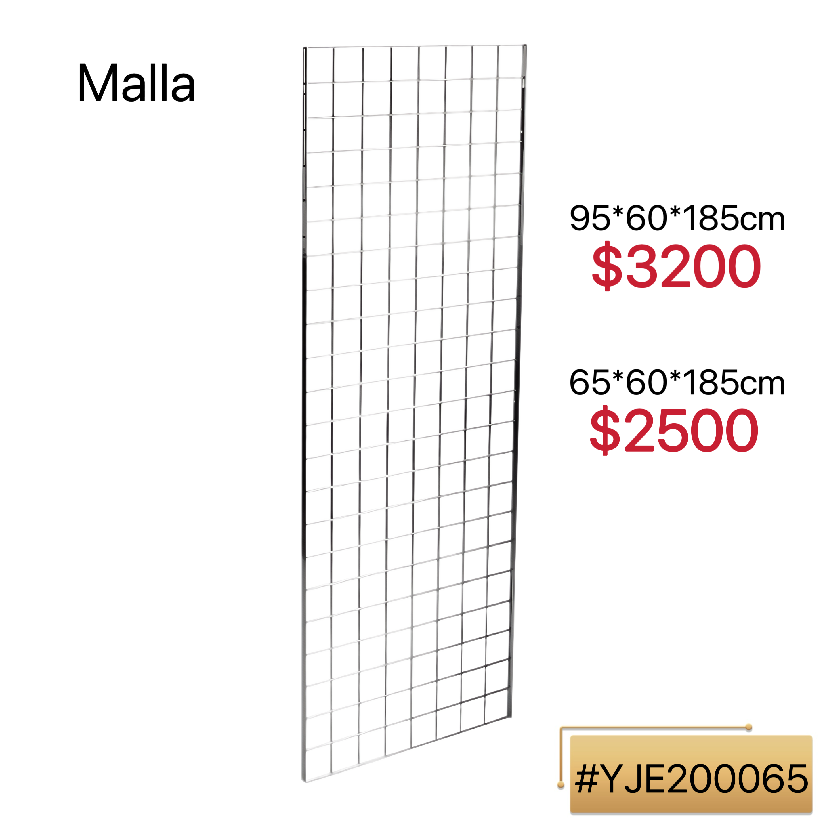 MALLA