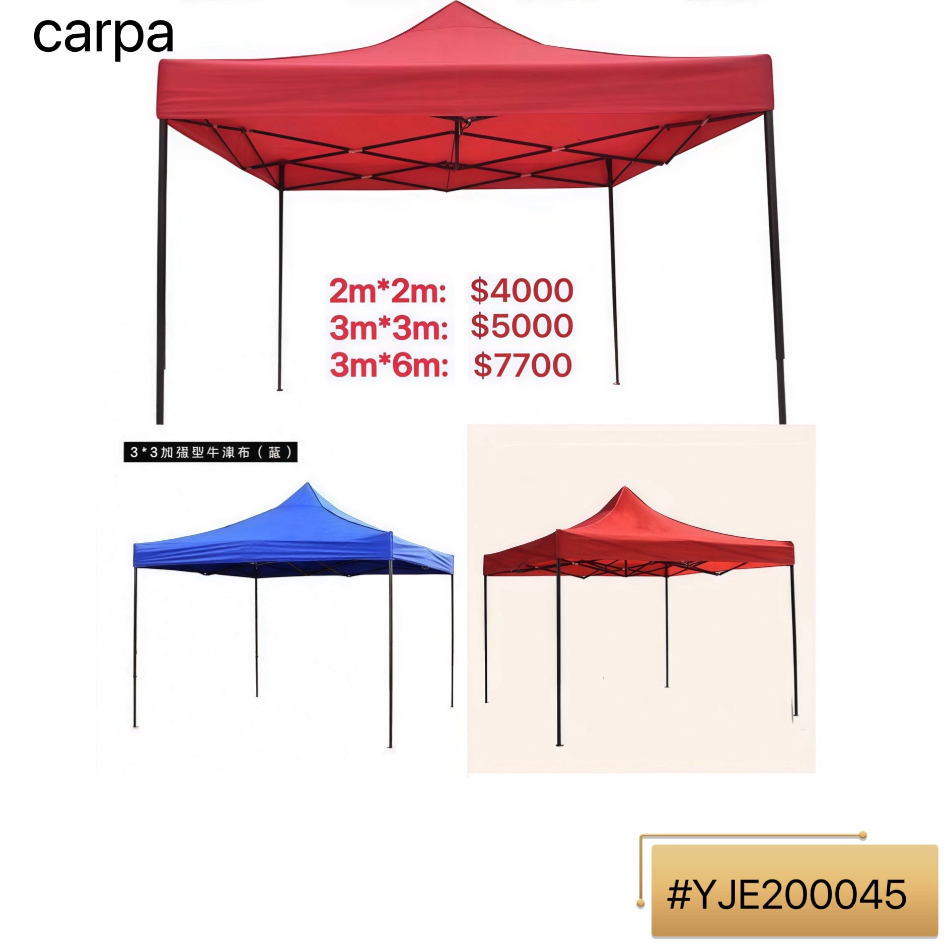 CARPA