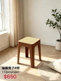 silla 650