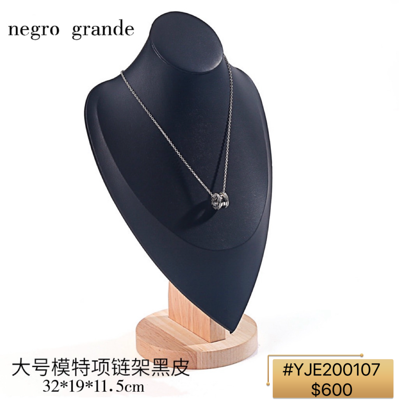 EXPOSITOR DE COLLARES(GRANDE)