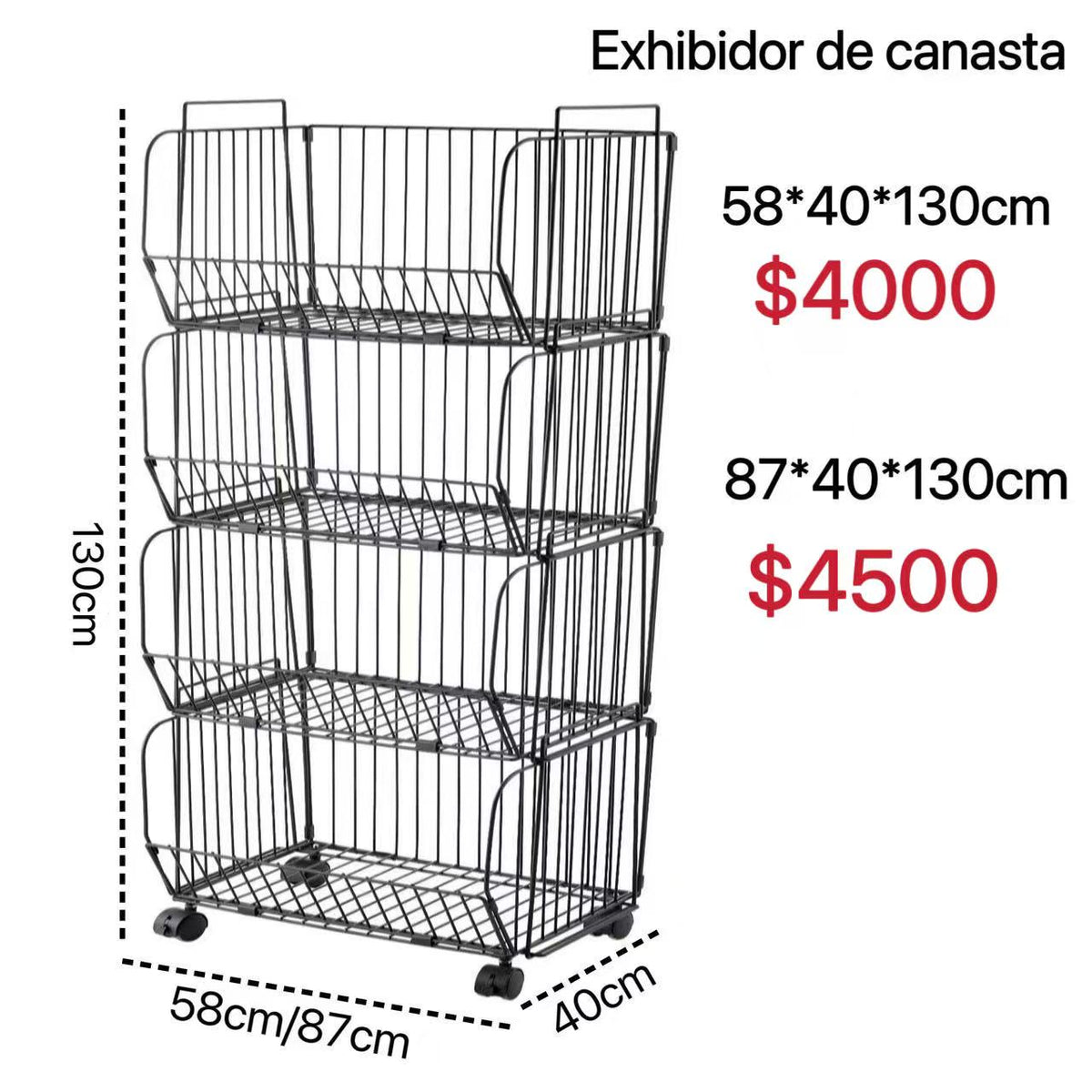 CANASTA DE EXHIBICIÓN