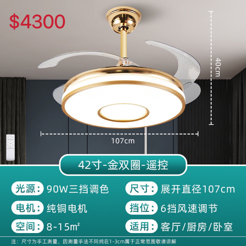 LUZ DEL VENTILADOR
