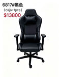 Silla 6817# $13800
