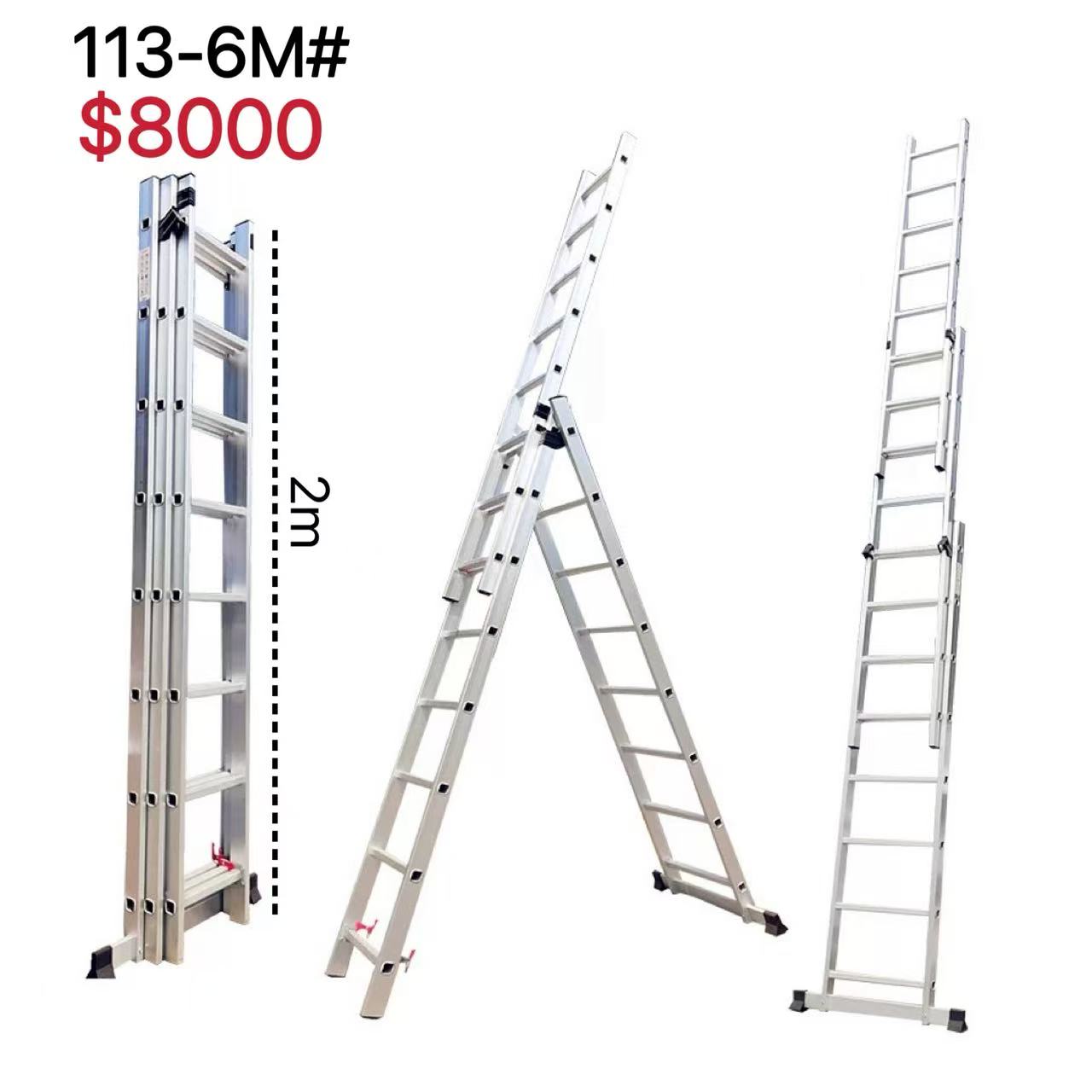 ESCALERA