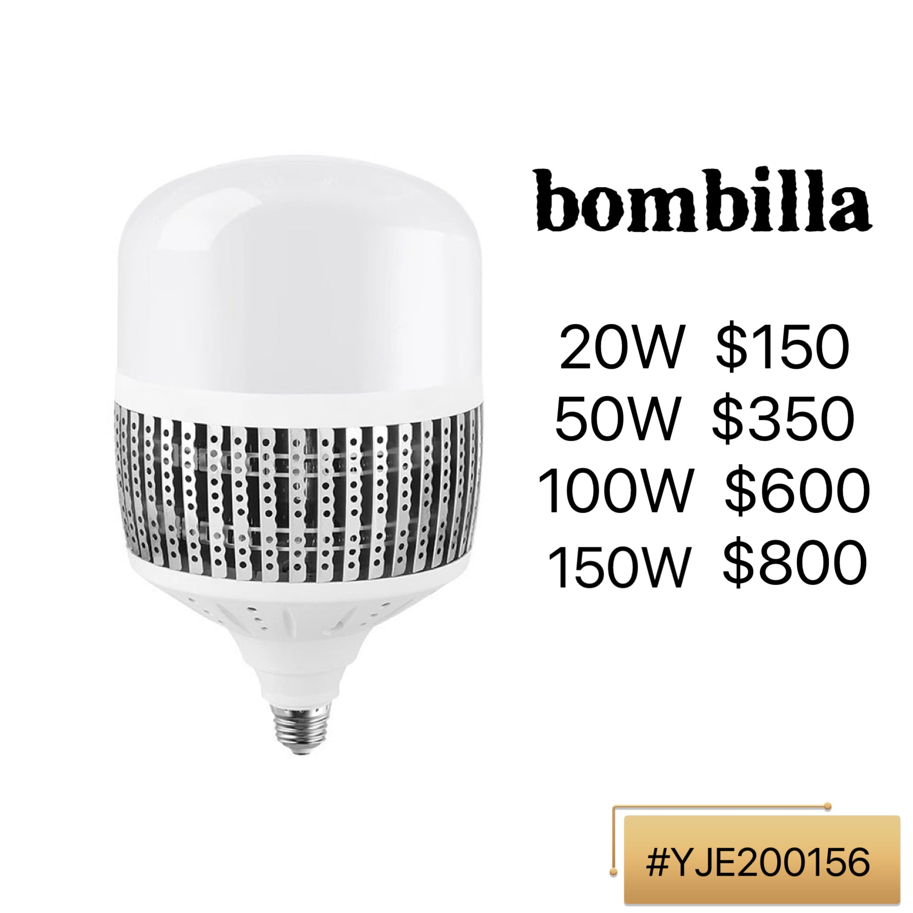 BOMBILLA