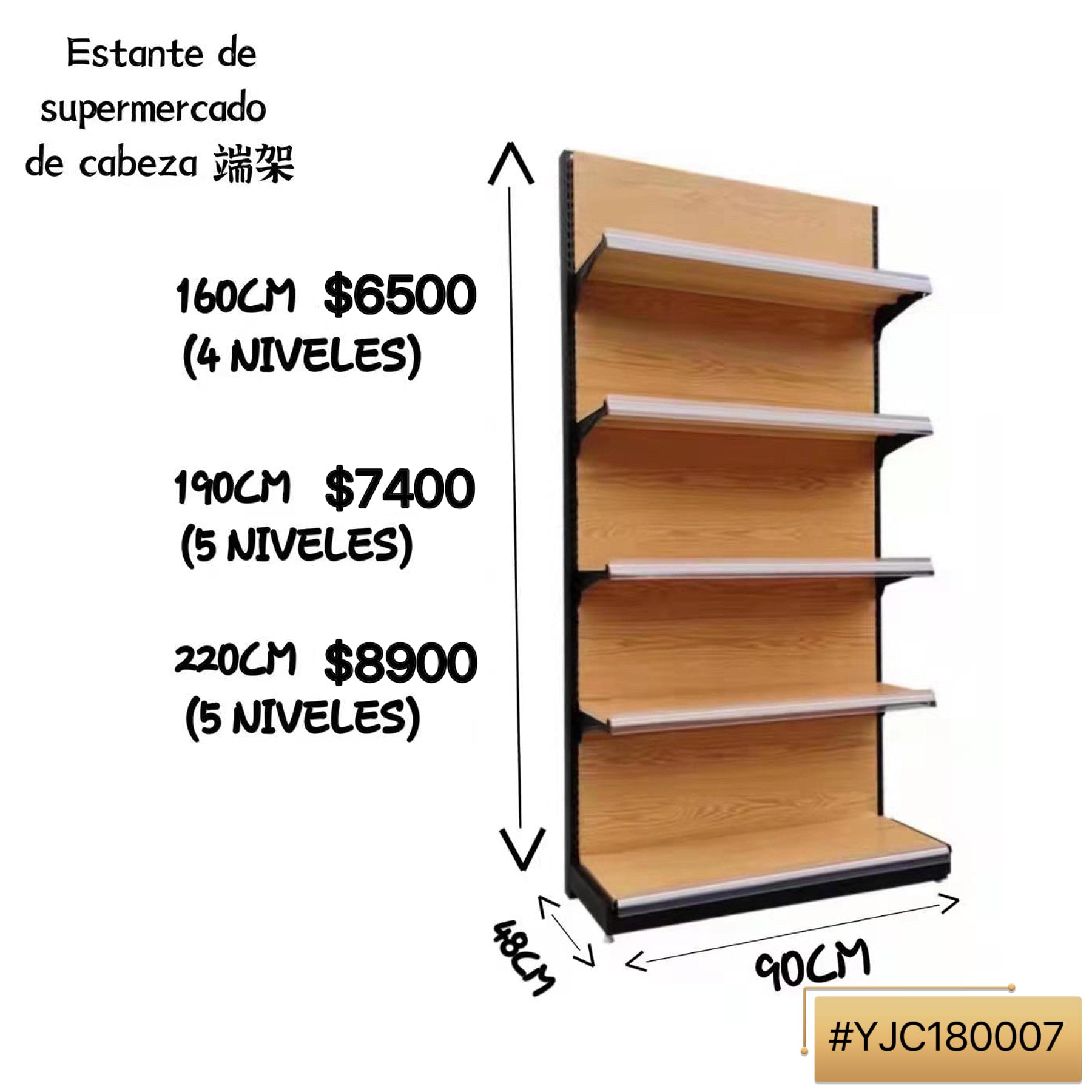 GONDOLA MADERA CABEZA 160/190/220*48*90CM