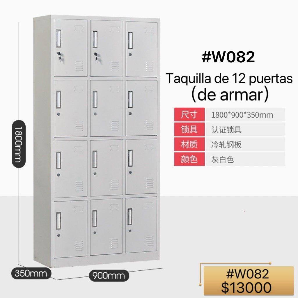 TAQUILLA DE 12 PUERTAS #W082 $13000