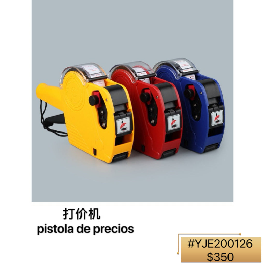 PISTOLA DE PRECIOS