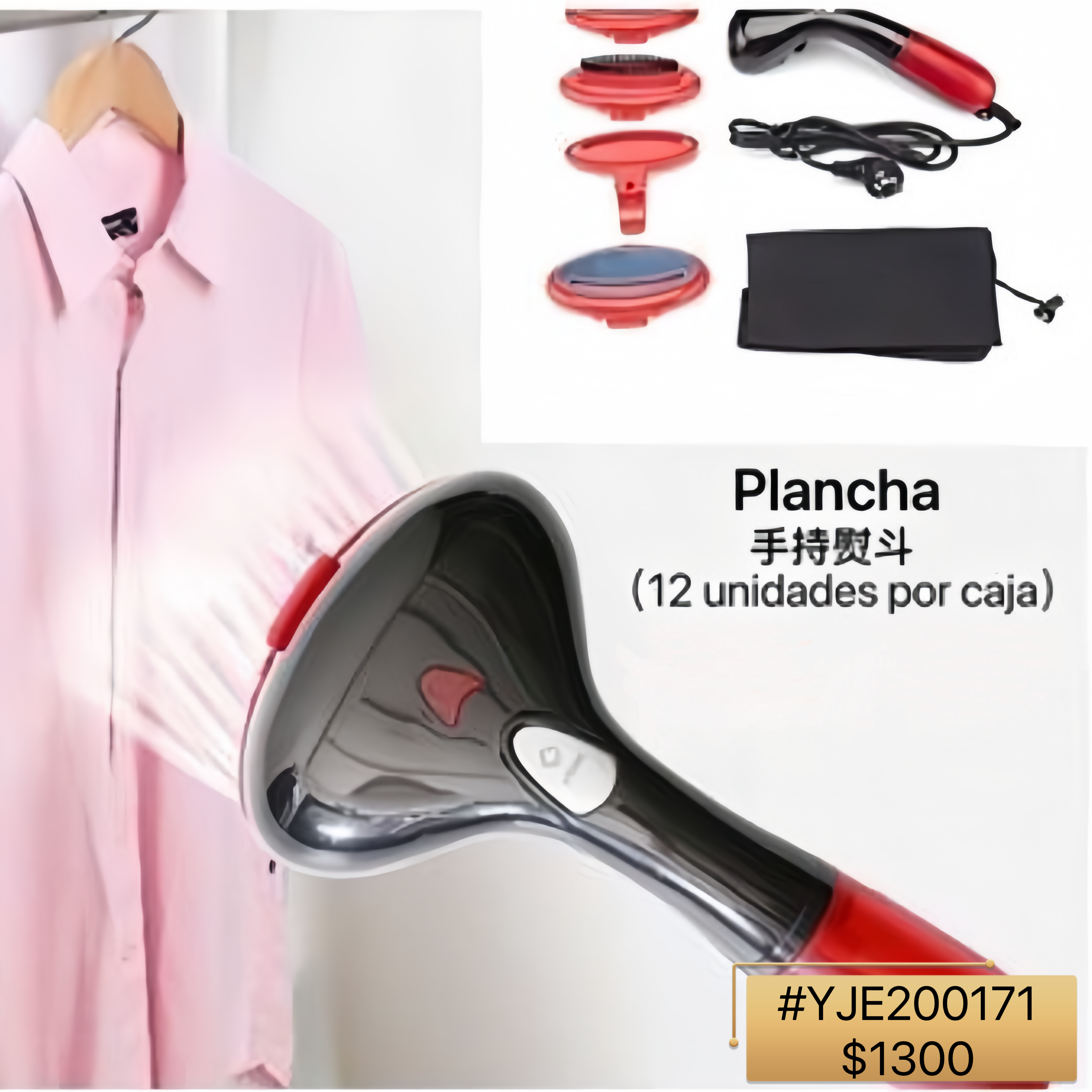 PLANCHA