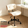 SILLA 610# $9500