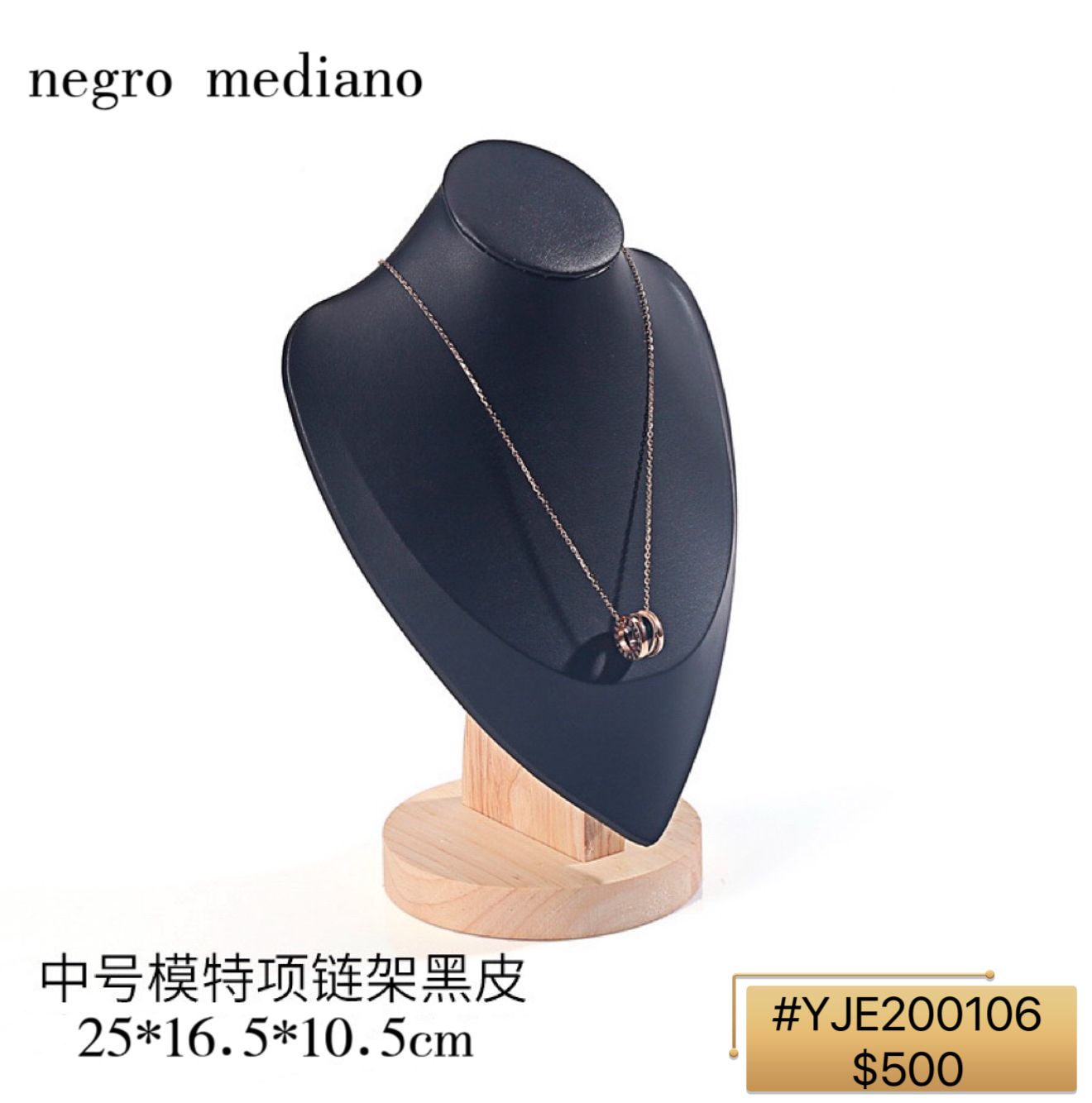 EXPOSITOR DE COLLARES(MEDIANO)