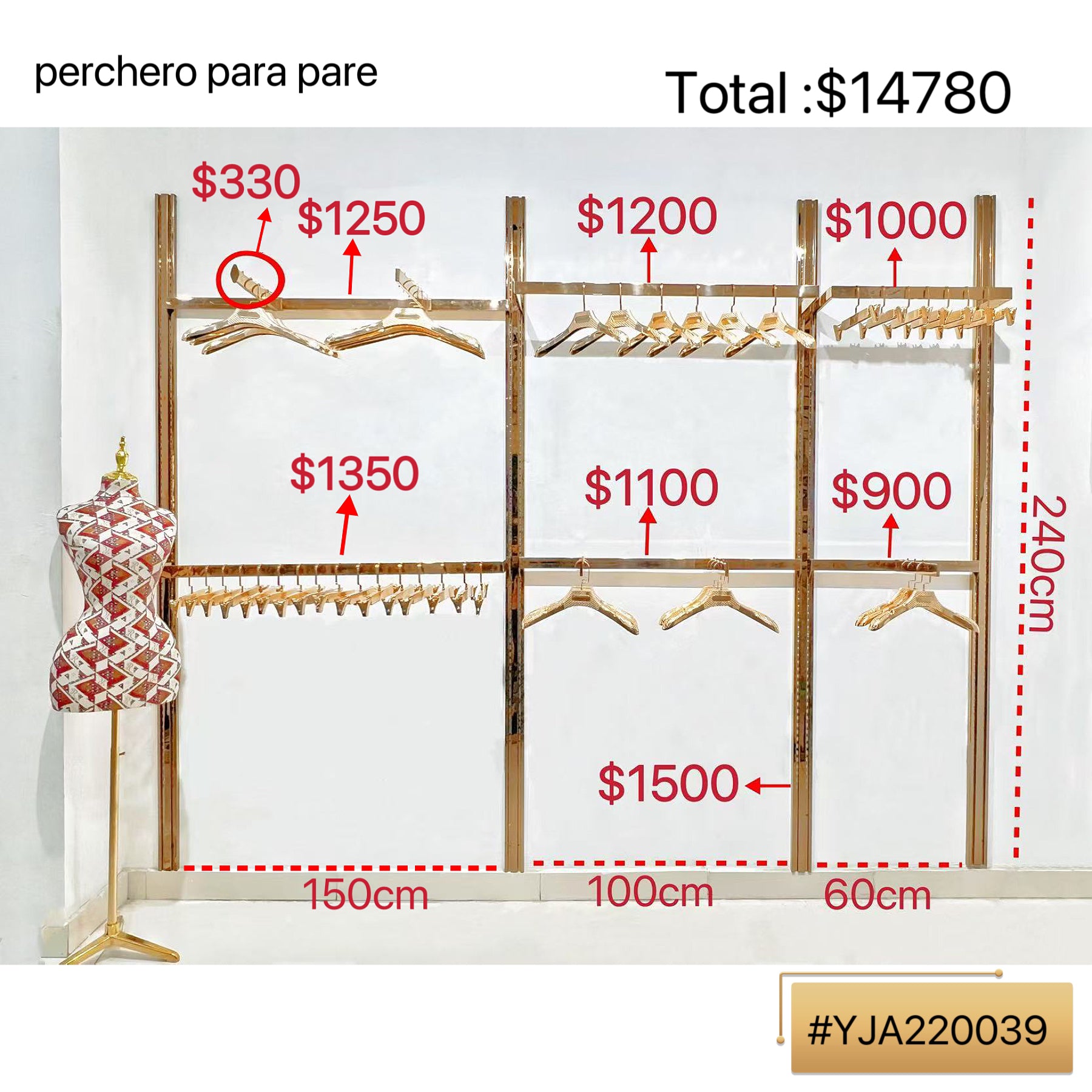 PERCHERO PARA PARE