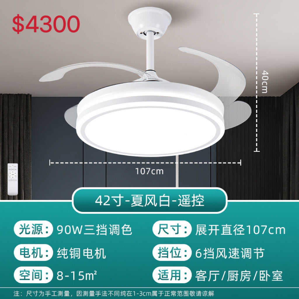 LUZ DEL VENTILADOR