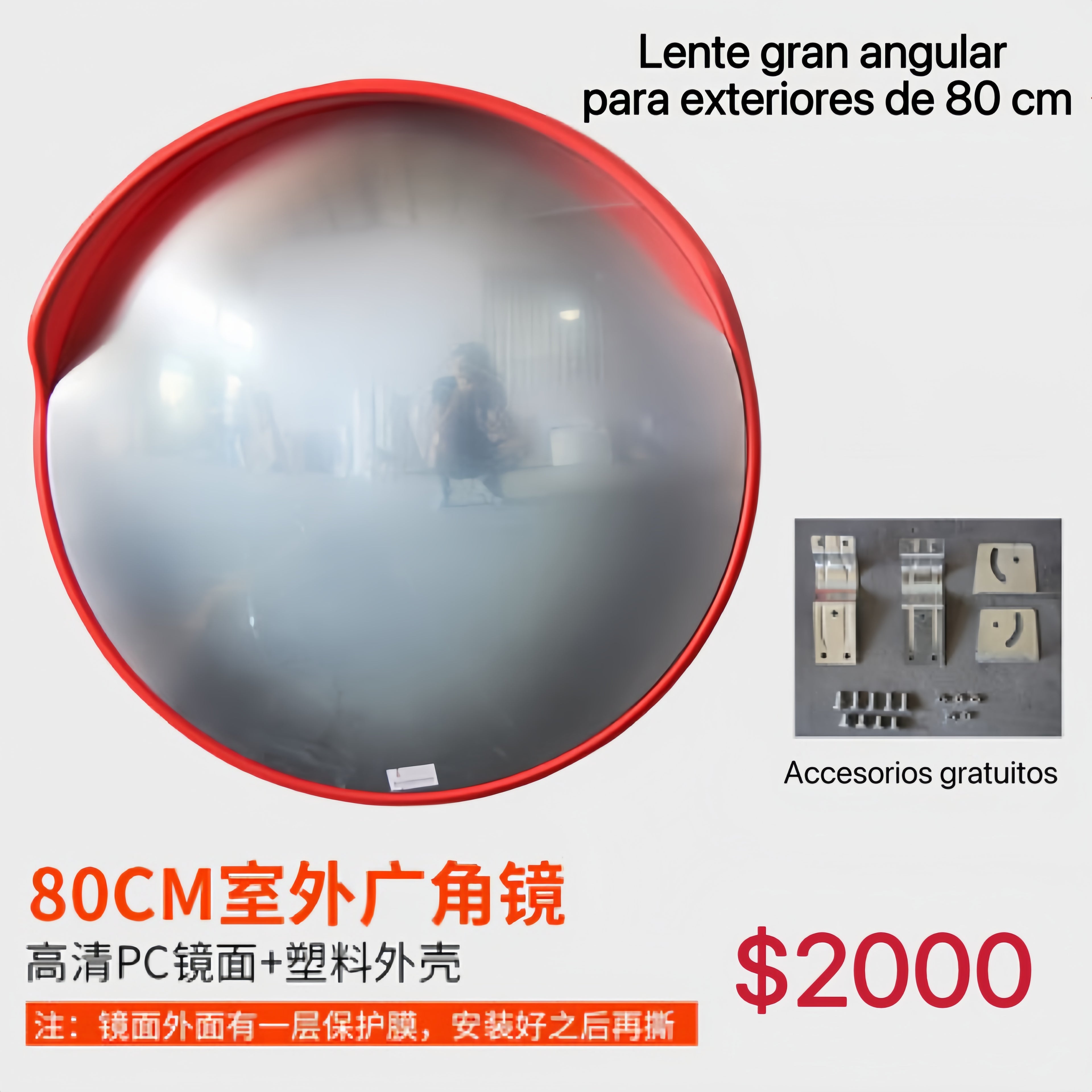 LENTE GRAN ANGULAR PARA EXTERIORES DE 80CM