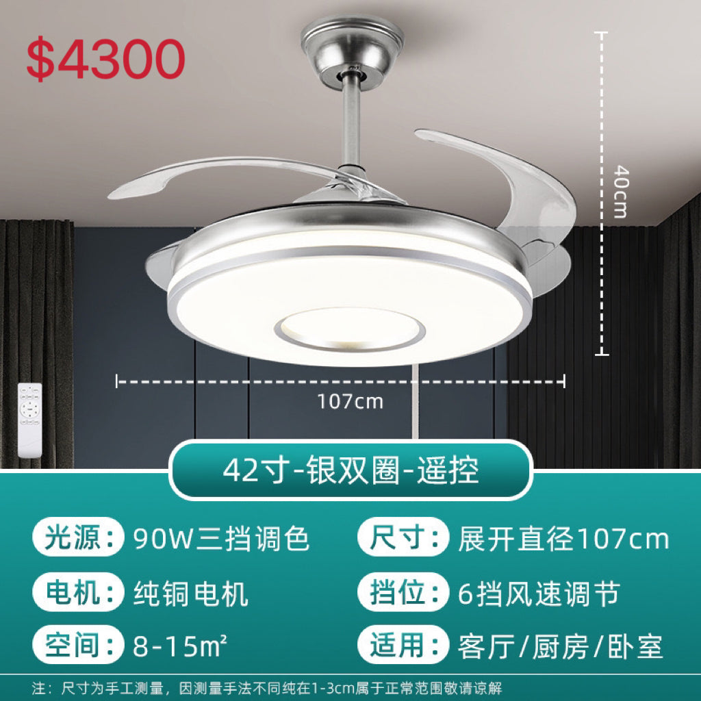 LUZ DEL VENTILADOR