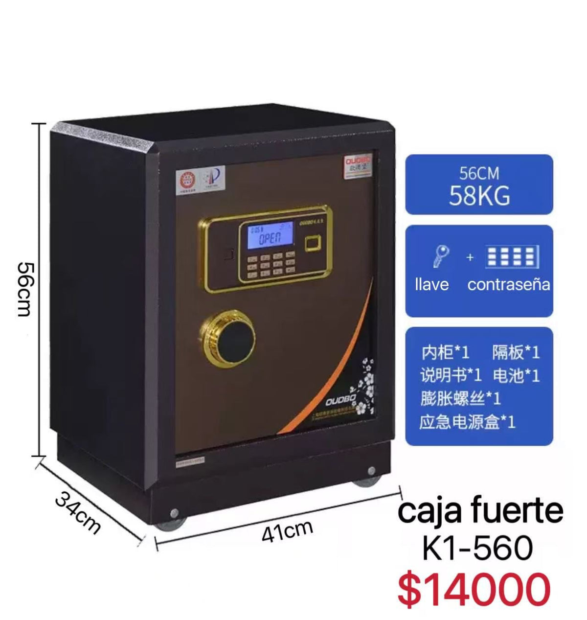 CAJA FUERTE #K1-560 $14000