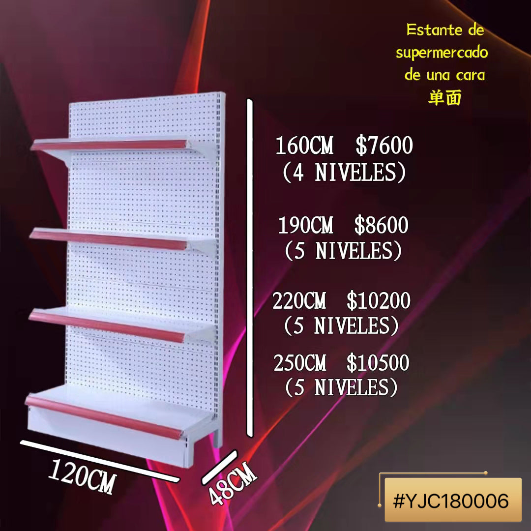 GONDOLA BLANCO PARED 160/190/220/250*48*120CM
