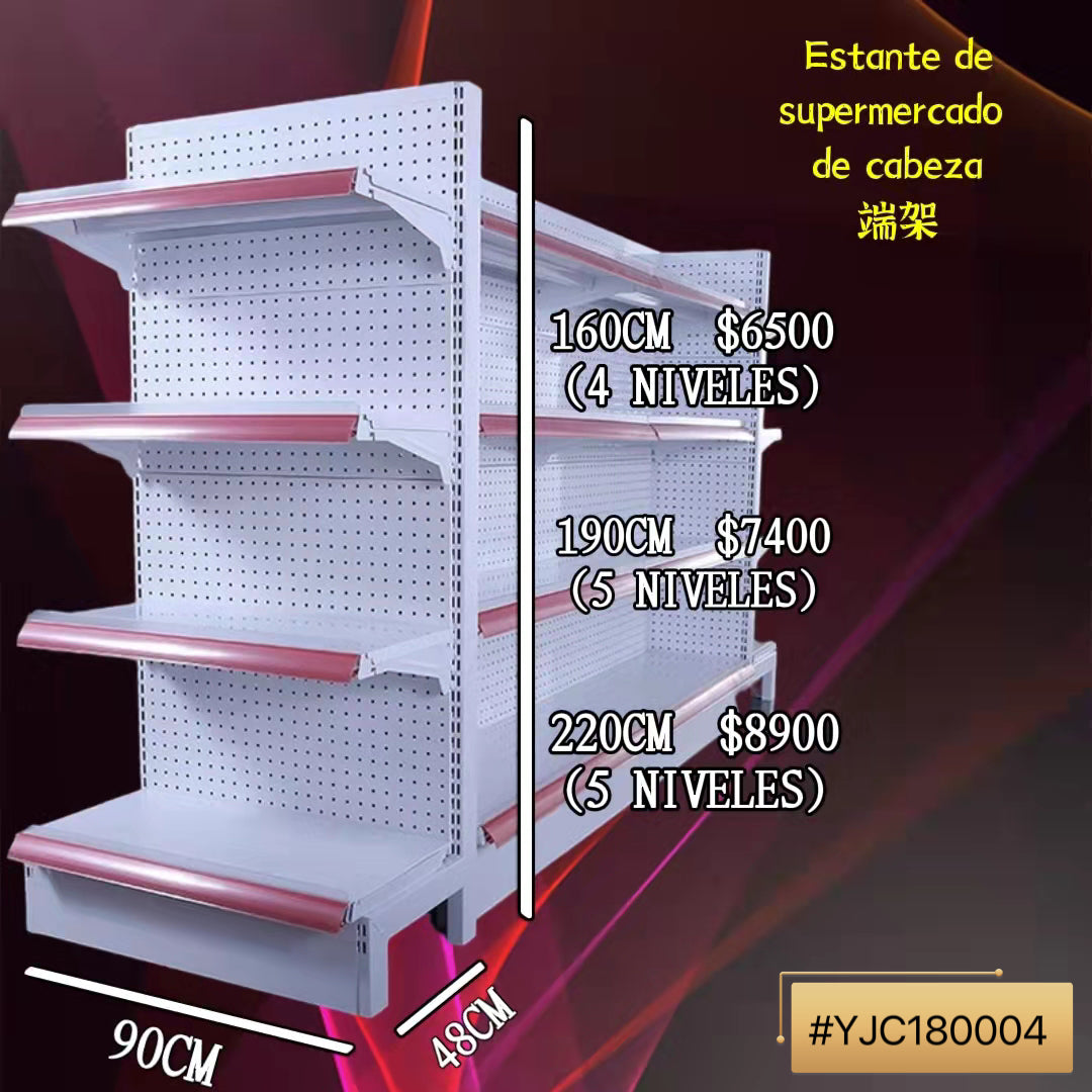 GONDOLA BLANCO CABEZA 160/190/220*48*90CM