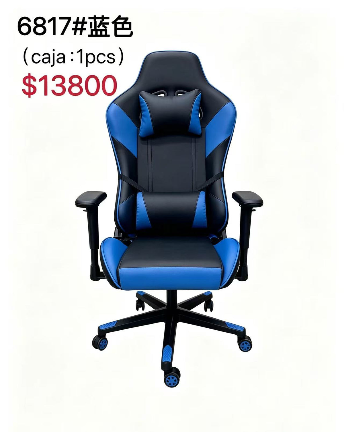 SILLA 6817# $13800