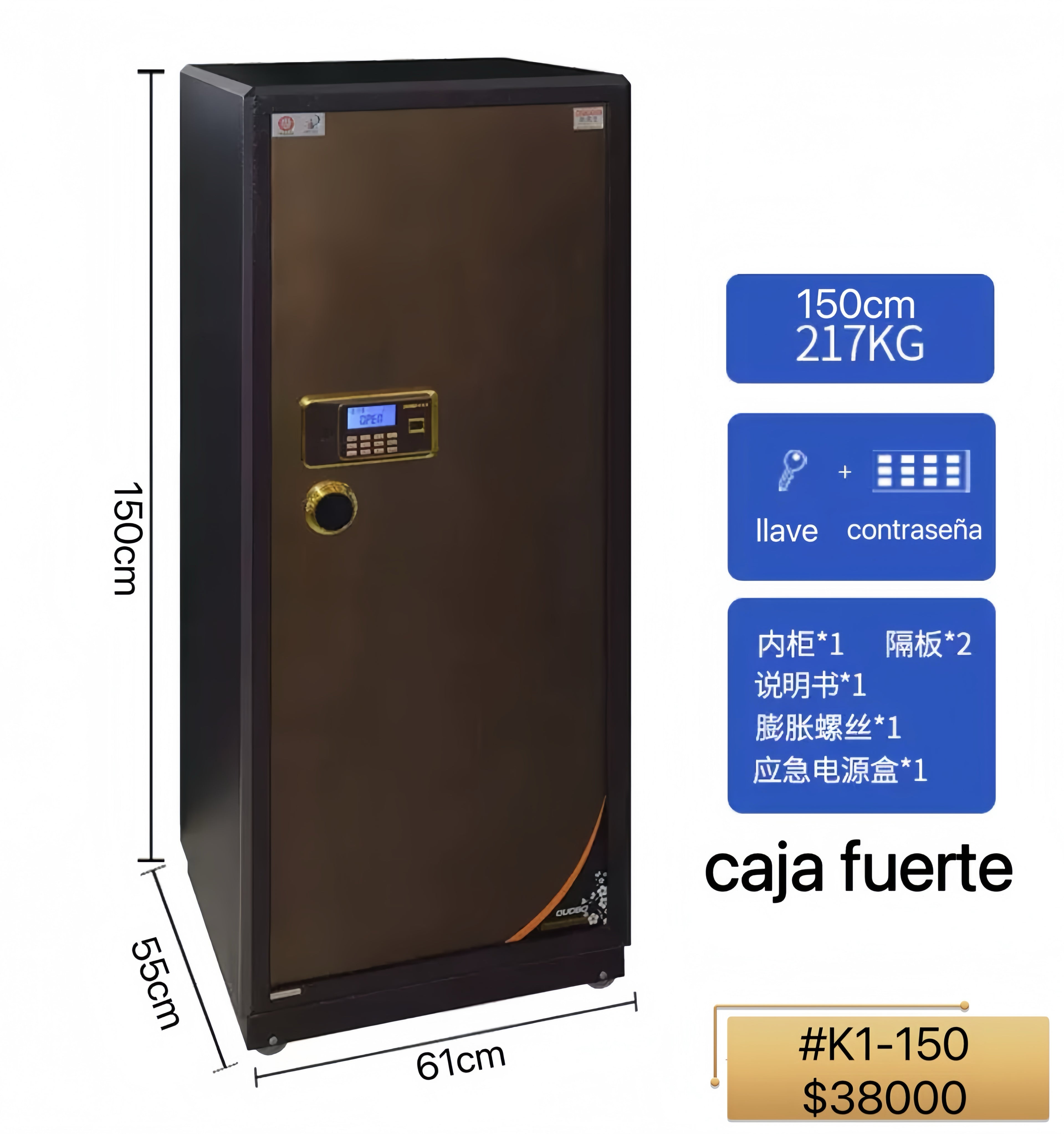 CAJA FUERTE