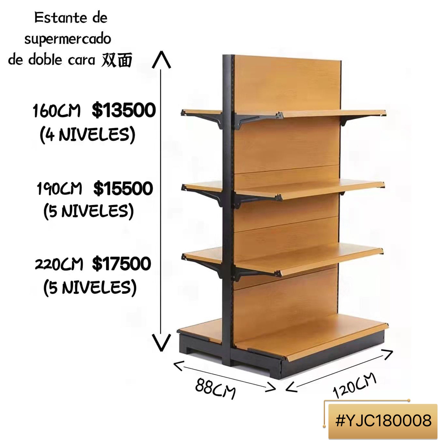 GONDOLA MADERA CENTRO 160/190/220*88*120CM