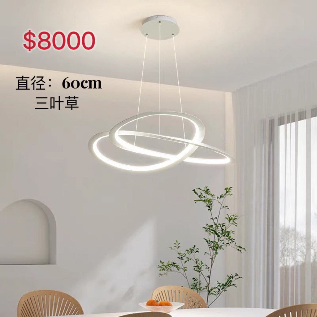 LUZ