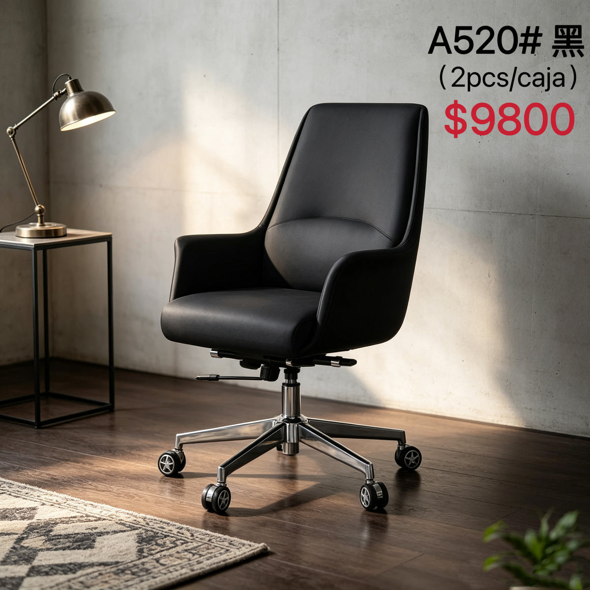 Silla A520# $9800