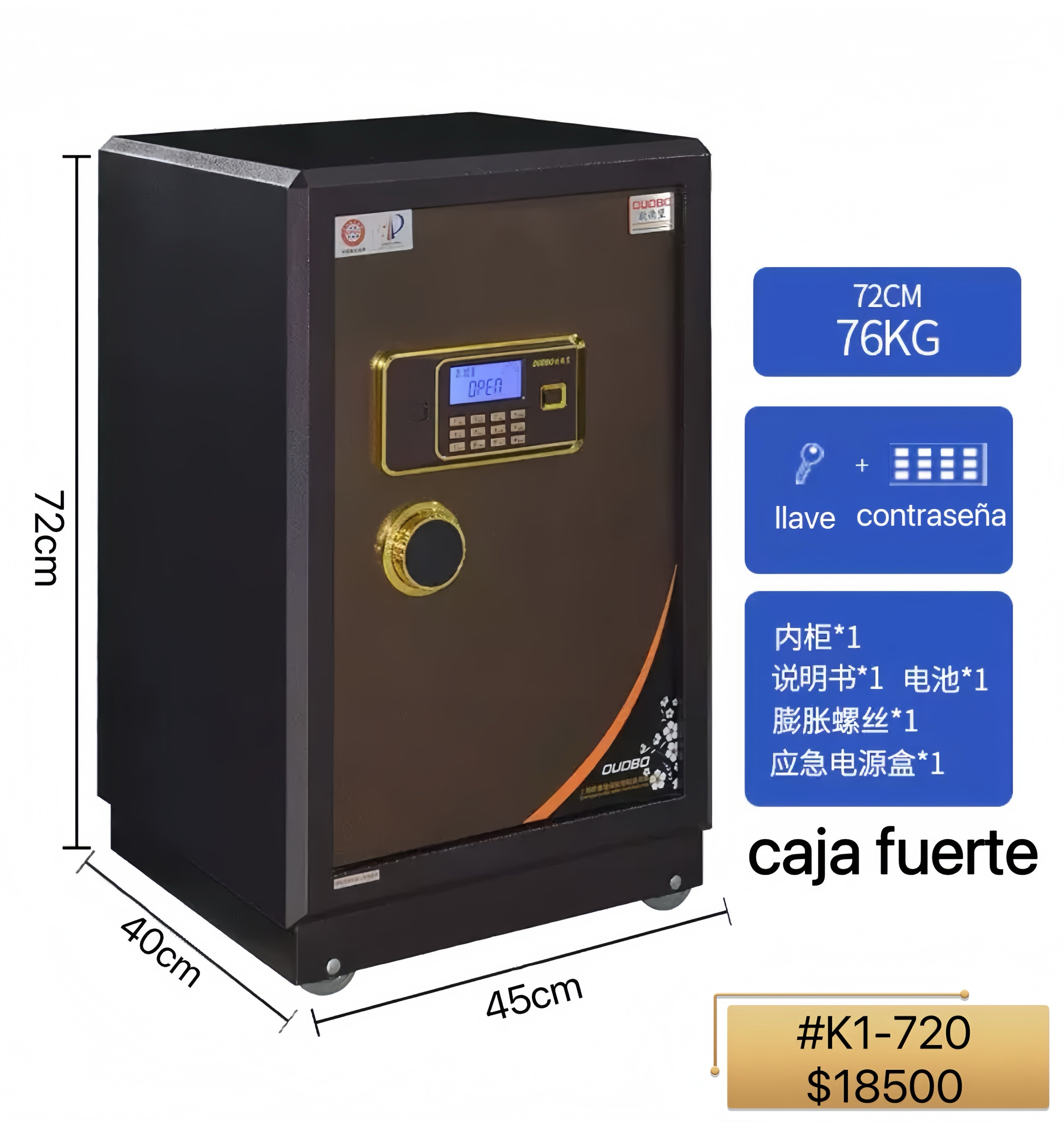 CAJA FUERTE