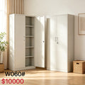 Archivador W060