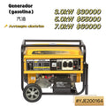 GENERADOR(GASOLINA)