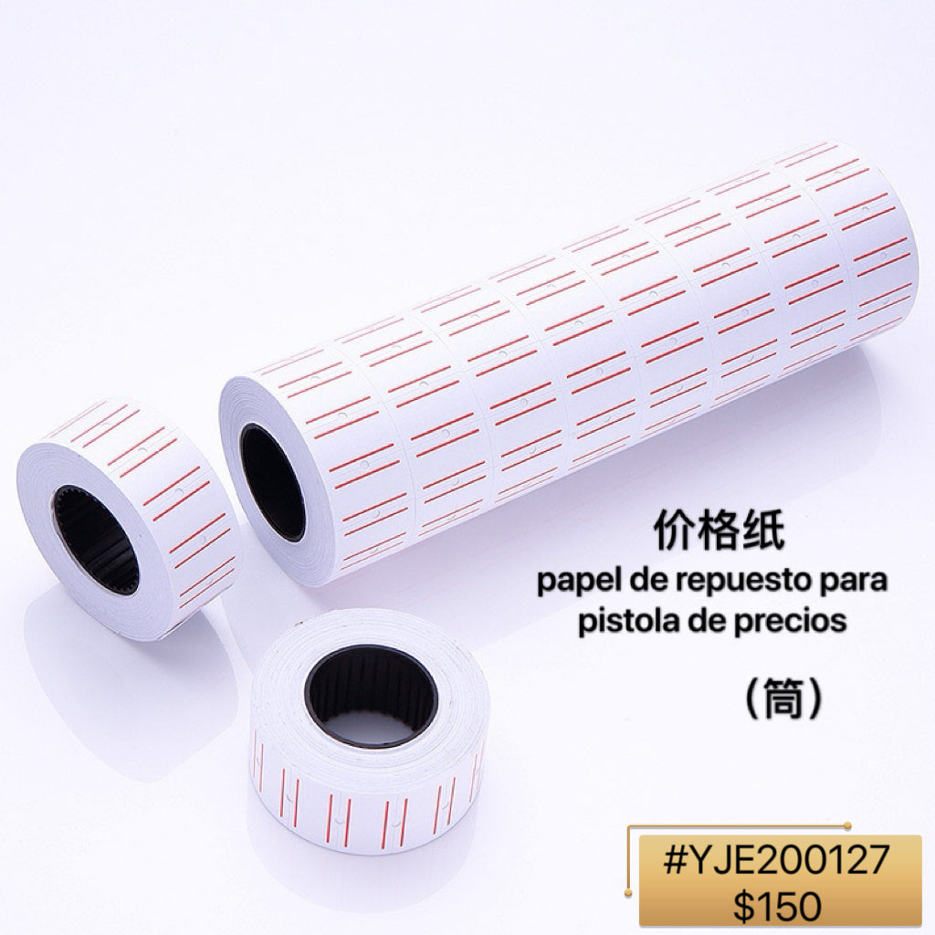 PAPEL DE REPUESTO PARA PISTOLA DE PRECIOS
