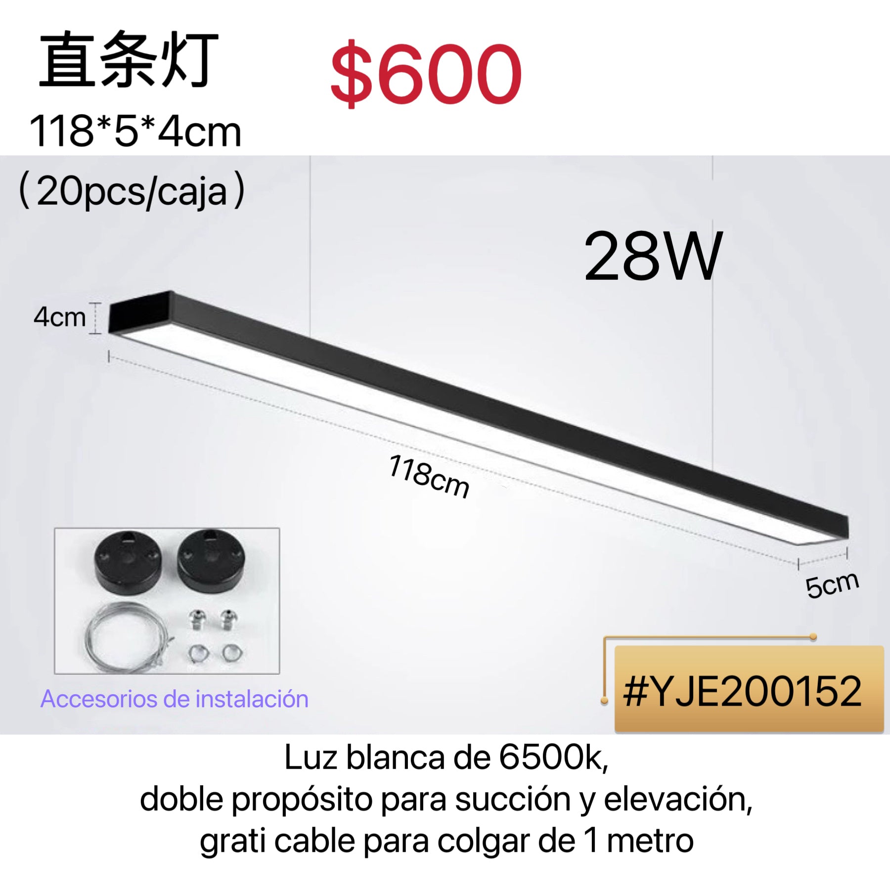 LUZ 28W
