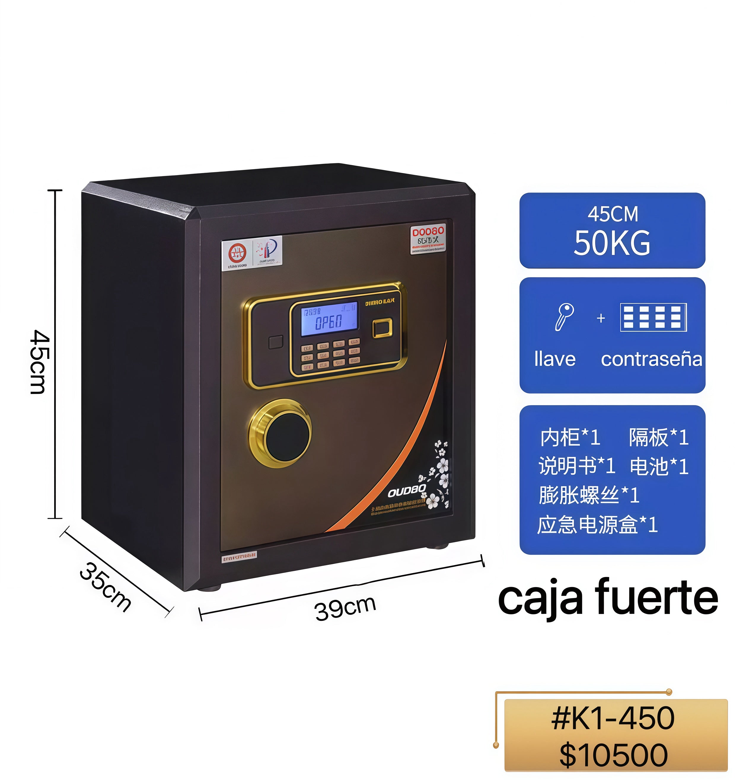 CAJA FUERTE