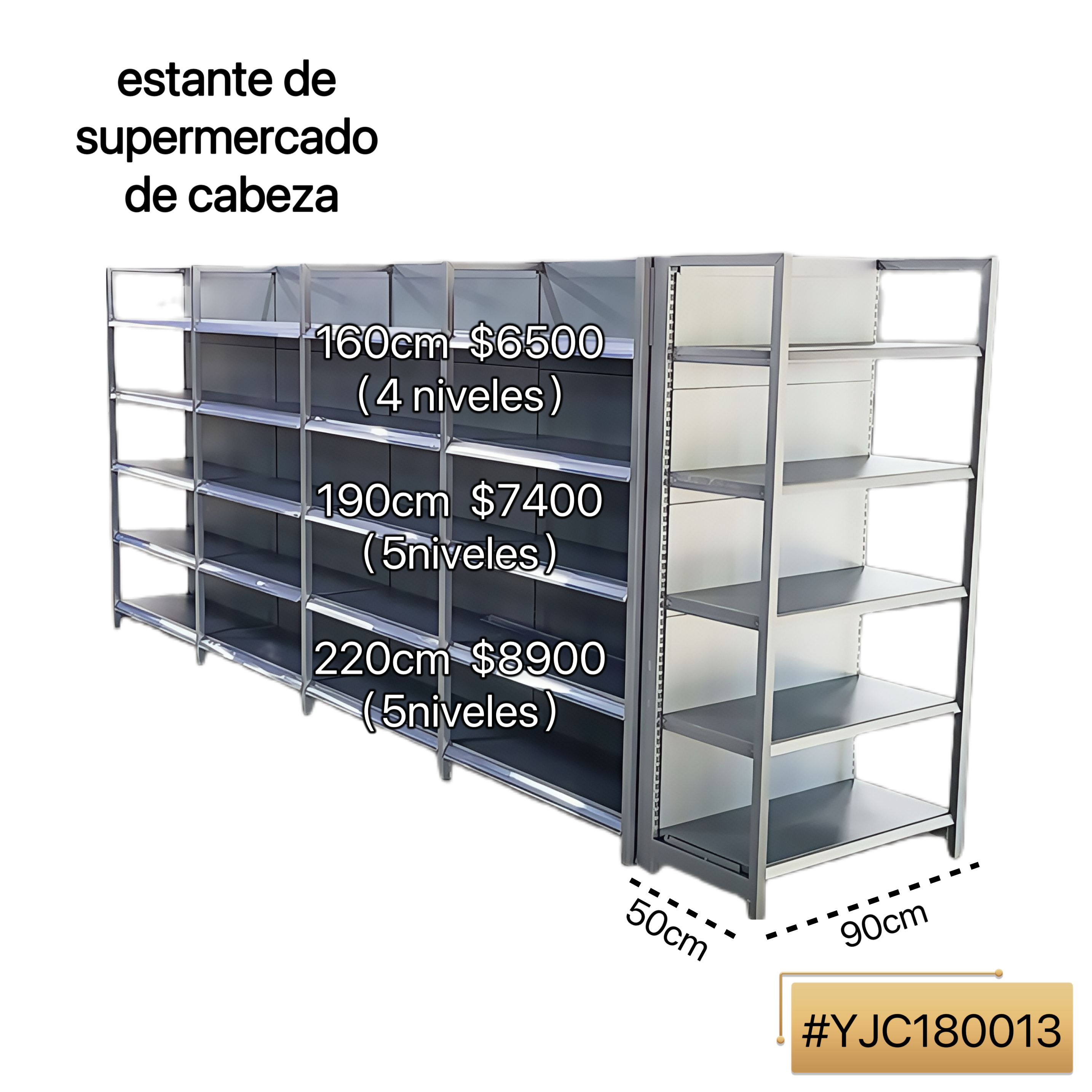 GONDOLA GRIS 4PILARES CABEZA 160/190/220*50*90CM