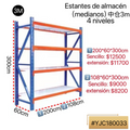 ESTANTES DE ALMACEN 300*60*200/108CM