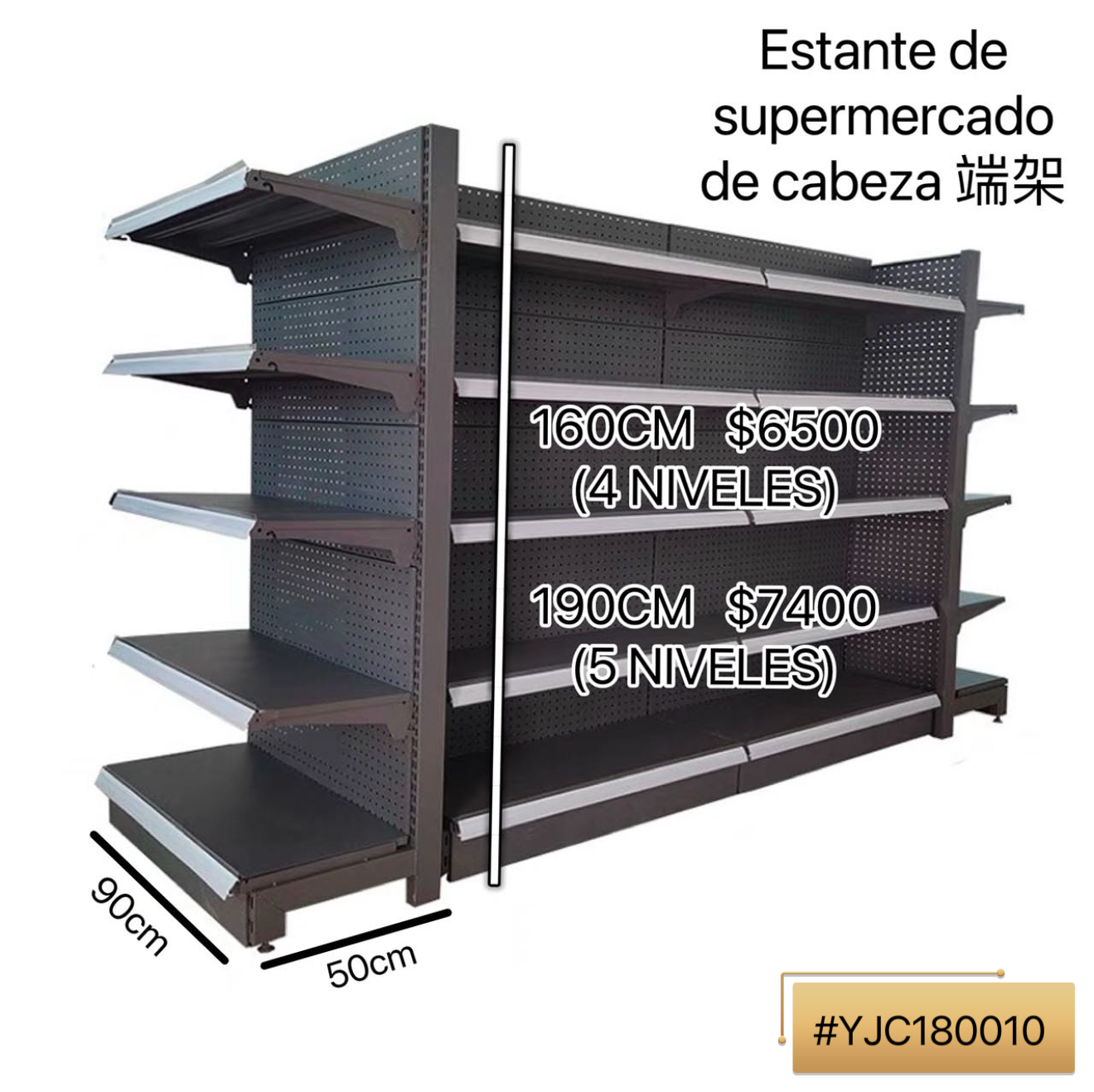 CONDOLA GRIS CABEZA 160/190*48*120CM