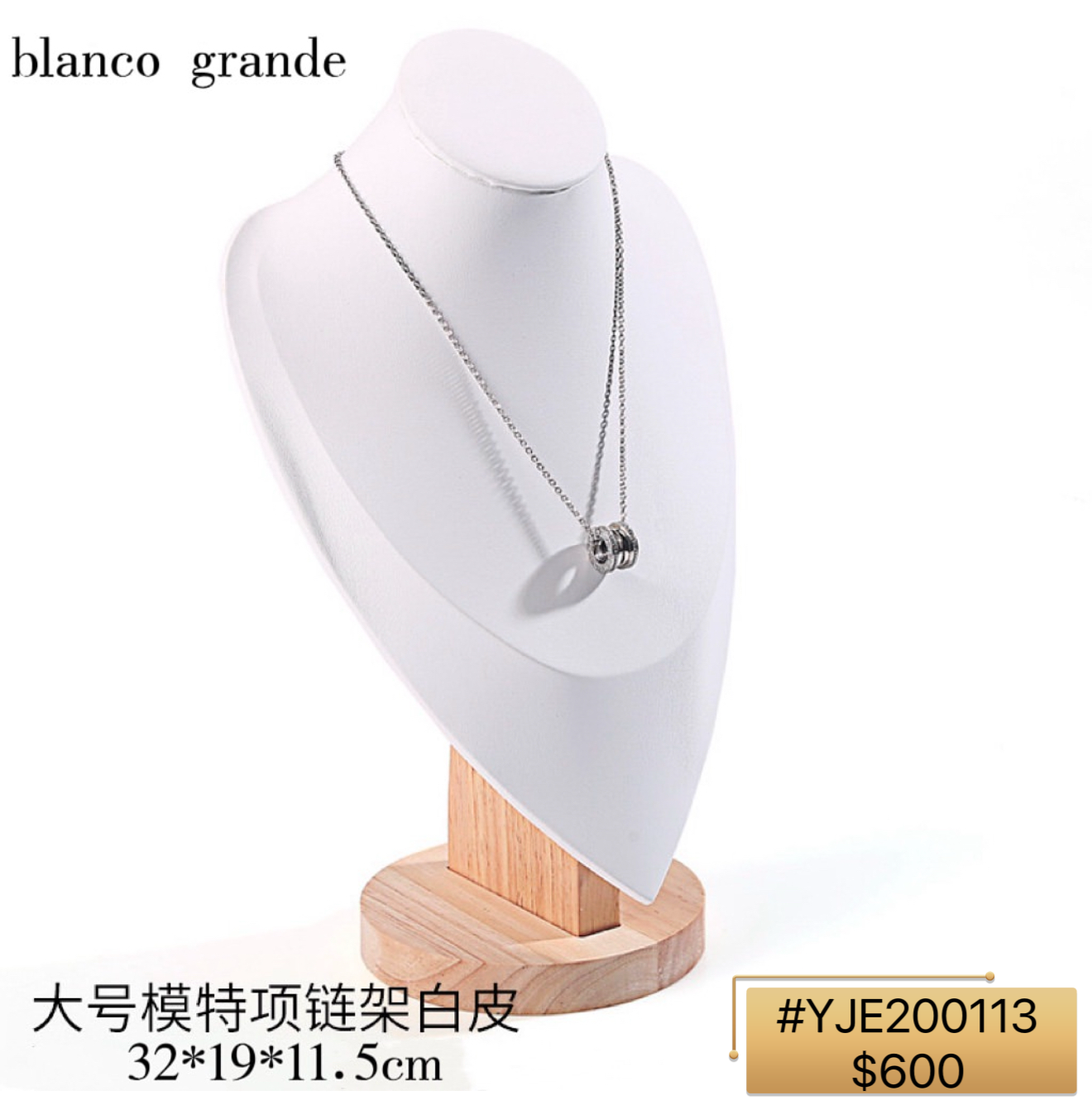 EXPOSITOR DE COLLARES(GRANDE)