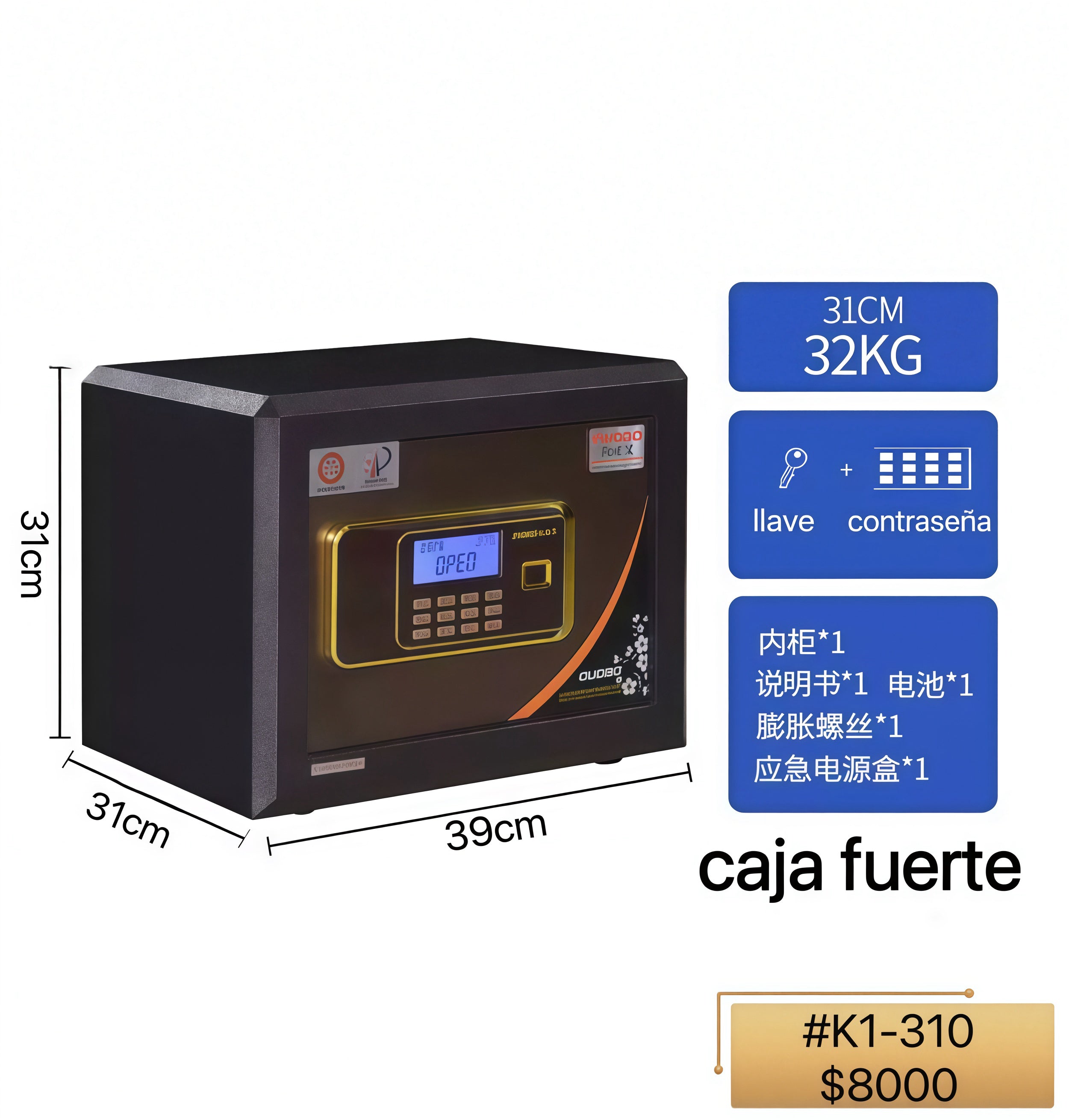 CAJA FUERTE