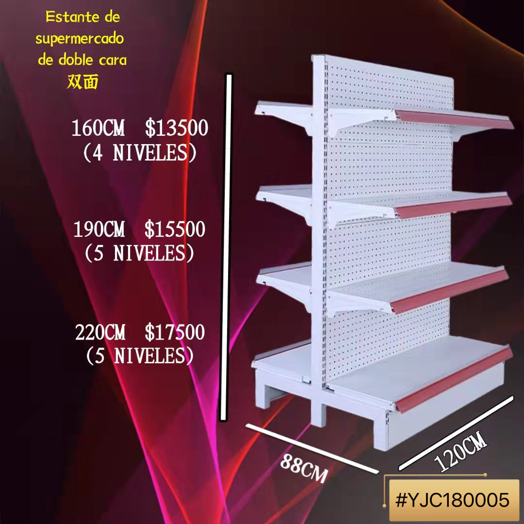 GONDOLA BLANCO CENTRO 160/190/220*88*120CM