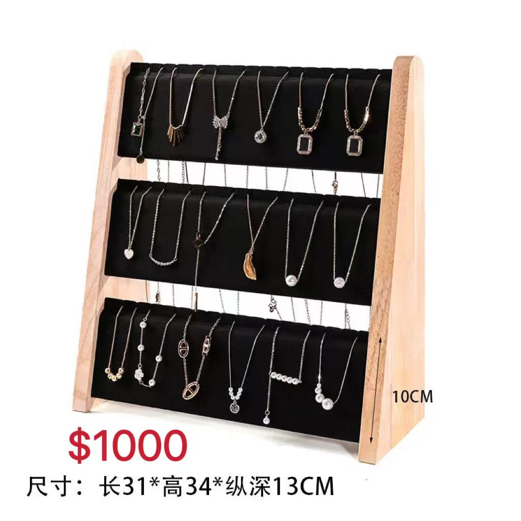 EXPOSITOR DE COLLARES
