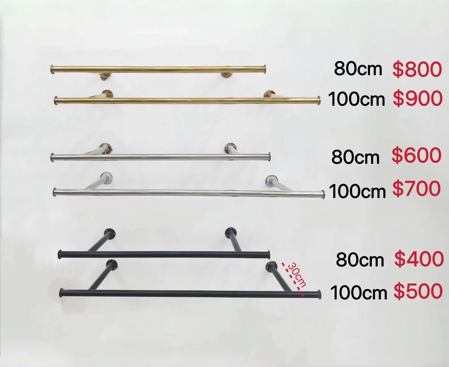 PERCHERO PARA PARE 80/100CM