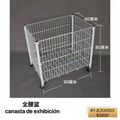 CANASTA DE EXHIBICIÓN