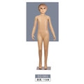 maniquí niño