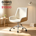 SILLA 609# $10500